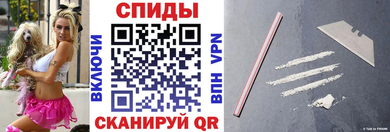 blacksprut ссылка  площадка как зайти  АМФ 98%  Шумиха 
