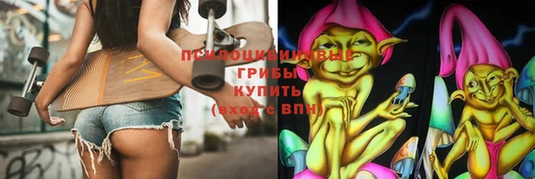 меф Аркадак