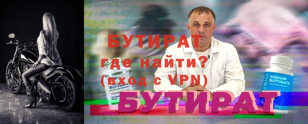 меф Аркадак