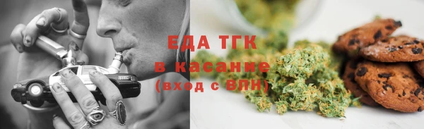 меф Аркадак