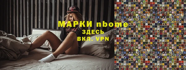 меф Аркадак