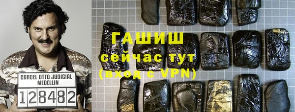 mix Медногорск