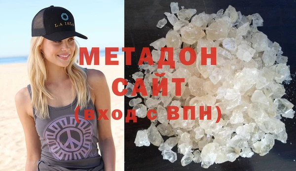 меф Аркадак