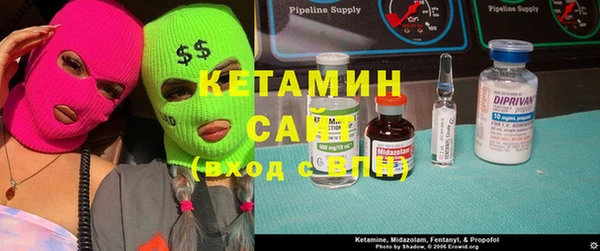 mix Медвежьегорск
