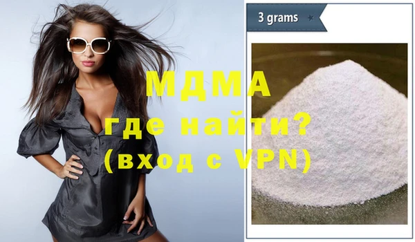 меф Аркадак